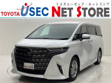 内外装のキズ・凹みはそのまま!お買い得価格で期間限定販売!東京(葛西臨海)千葉(千葉みなと)埼玉(埼玉幸手・CL入間)静岡(CL浜松・GR袋井)愛知(東海名和)大阪(寝屋川)からお選び下さい!
