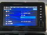 日産純正メモリーナビゲーションです♪目的地まで案内するナビゲーション機能の他にフルセグ画質で楽しめるTVやBluetooth Audioなど多彩な機能が満載で運転を快適にサポートしてくれます☆