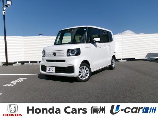 N-BOX  ヒョウジュン