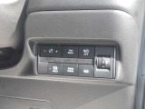 様々な安全装備が運転をサポートしてくれます!