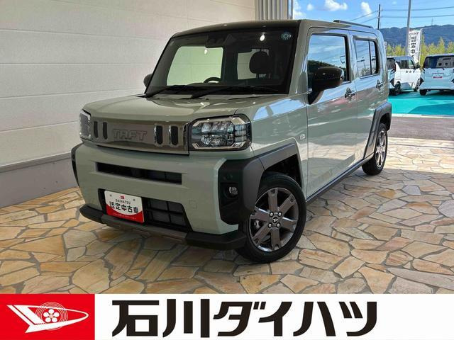 タフト G ダーククロム ベンチャー