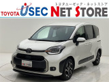 内外装のキズ・凹みはそのまま!お買い得価格で期間限定販売!東京(葛西臨海)千葉(千葉みなと)埼玉(埼玉幸手・CL入間)静岡(CL浜松・GR袋井)愛知(東海名和)大阪(寝屋川)からお選び下さい!