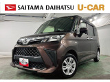 軽だとちょっと窮屈&hellip;そんな方にぴったりのトールです。5人でゆったり乗れて、荷物もしっかり積める広さが安心。視界が広く運転しやすいので、普段使いにもお出かけにも気持ちよく使えます。見ていきましょ(^^♪