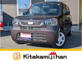 自社ホームページもございます! https://kitakamijihan.com/ お得な情報も更新中です♪是非ご覧ください!