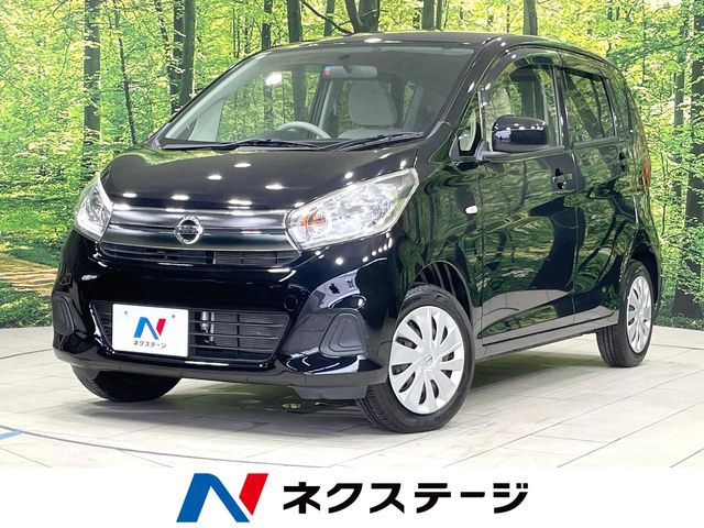 デイズ J