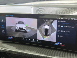 【アラウンドビューモニター】バックカメラに加え、360度のカメラで駐車も楽々。駐車が苦手な方でも安心してお乗りいただけます。