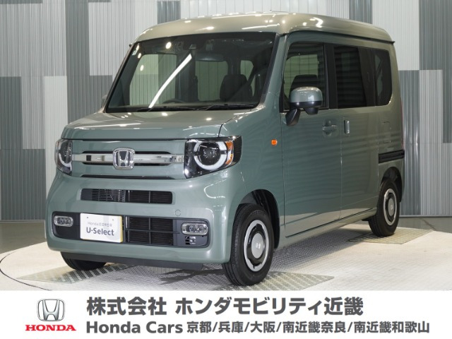 N-VAN ファン ターボ