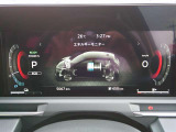 車両状況などを表示するアドバンスドドライブアシストディスプレイ。様々な機能を表示できます。