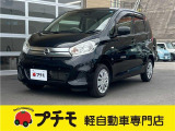 佐賀県最大級!軽自動車専門店!全車保証付き!購入後のアフターサービスも安心の当店にお任せ!