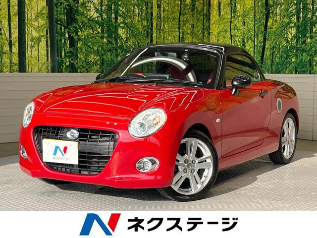 コペン セロ 