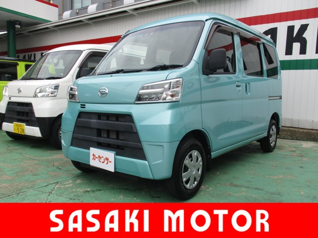 ハイゼットカーゴ デラックス SAIII ハイルーフ 4WD