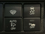 ホンダが推し進める総合先進安全装備のセンシング搭載! 衝突や斜線はみだしなどの危険が予測される時、センサーが警告。ヒューマンエラーを高度先進技術が補完してくれます。