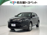 当社では、愛知・岐阜・三重・静岡在住で、現車確認可能な方への販売に限らせて頂きます。※ 当社の総合的判断により販売をお断りする場合があります。