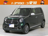 ロングラン保証付き。トヨタのお店で中古車をお買い上げいただいたすべてのお客様に安心で快適なカーライフをお約束する1年間の保証です。