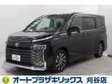 ご納車後も安心のオリジナルメンテナンスサービス付