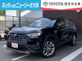 RAV4入庫いたしました!レジャーでも活躍するお車です。