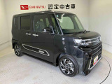 初度登録から36ヶ月未満で走行距離6万キロ未満のダイハツの中古車は、新車保証を2年間延長することができる、「まごころ保証プラス&alpha;」を7,920円という低価格でお付けすることができます。