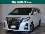 問い合わせ番号【9058531】