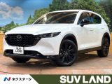禁煙車 BOSEサウンド 10型ナビ 全周囲カメラ 電動リアゲート