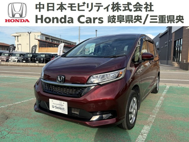 フリード+ 1.5 ハイブリッド G 4WD