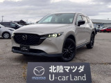 マツダ CX-5