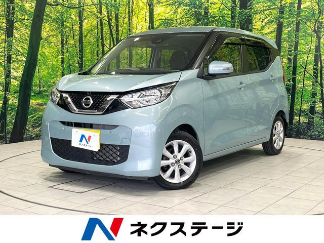 デイズ X