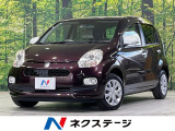 純正SDナビ 禁煙車 アイドリングストップ エアコン ETC