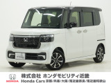 令和5年式 ワンオーナー この度は当店の車両をご覧いただきましてありがとうございます。当店の販売車両はそのほとんどが自社での下取り車とデモカー(試乗車)から構成され、安心してご購入いただけます。