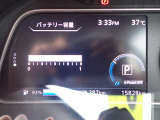 カーナビに【立川市栄町4-20】とご入力ください☆電車でお越しの際はJR立川駅から多摩モノレール立飛駅より徒歩3分です