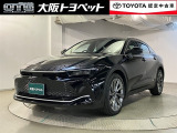 お問い合わせお待ちしております☆
