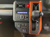 安全・安心な走行のために、納車前には再度、ダイハツのクルマを知り尽くしたエキスパートが基本性能に関わる機能や状態を徹底的に点検しております!