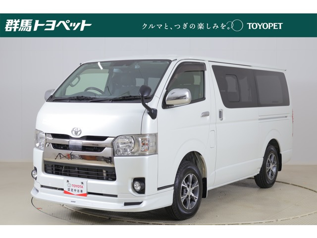ハイエースバン 2.8 スーパーGL ダークプライム ロング ディーゼル 4WD 