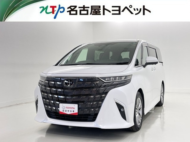 アルファード ハイブリッド 2.5 Z 