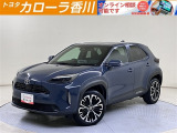 ヤリスクロスHV Z 入荷しました。