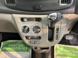 愛媛ダイハツの中古車を探すなら公式情報サイト「愛媛ダイハツ ユーキャッチ」で検索♪