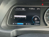 電気自動車で重要なリチウムバッテリーは12セグメントしっかりとありますのでご安心ください。