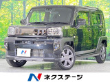 ターボ ガラスルーフ ルーフレール 純正10型ナビ 全周囲カメラ