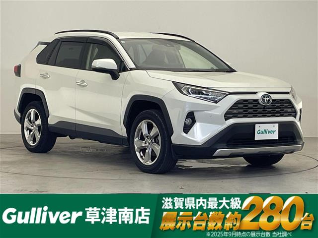 RAV4 ハイブリッドG 4WD 本革シート