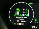 ホンダが推し進める総合先進安全装備のセンシング搭載! 衝突や斜線はみだしなどの危険が予測される時、センサーが警告。ヒューマンエラーを高度先進技術が補完してくれます。