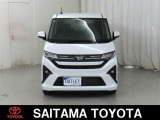 購入後のアフタ-メンテナンスも安心です。埼玉トヨタでは県内39ヶ所のサービス工場でメンテナンスを受けられます。