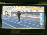 停車中には、地上デジタル放送をお楽しみいただけます。長距離移動の休憩時間に、番組をチェックするのもおすすめです。