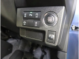 各種機能の操作は運転席から簡単に行えます♪必要に応じてスイッチ一つで簡単に操作いただけます!