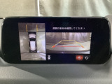 360度モニターは、4つのカメラによる前後左右・俯瞰映像でドライバーからは見えない領域の危険認知をサポート!全周囲の死角を減らし、狭い駐車場や幅寄せ、T字路の進入などの運転の安心感を高めます!