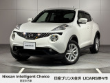 当店の在庫をご覧頂きありがとうございます。軽自動車〜1BOXカーまで日産車を中心に取り扱っております。豊富な在庫の中からお客様にピッタリの1台をお選び下さい!