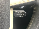 【レーダークルーズコントロール】高速道路での長距離走行が楽に!!自動で速度を保つクルーズコントロールが、衝突軽減システムと連携し、前方の車両を感知して車間を保つように速度調節してくれます!!