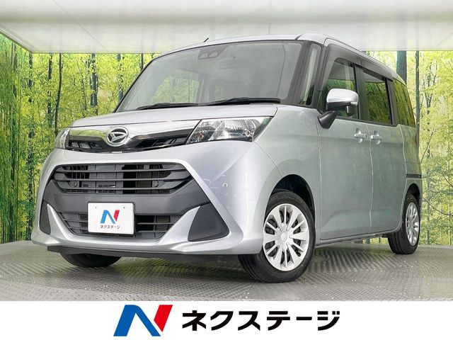 トール 1.0 G SAIII
