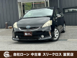 ローンが通らない生活からローンが通る生活へ導くことが可能です!★全国対応★保証人不要★頭金不要★最大120回払いまで対応☆信用情報回復☆可決率90%以上☆相談だけでもOK☆全車種OK☆在庫車以外も購入OK