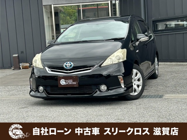 プリウスα 1.8 S Lセレクション 自社 ローン&自社リース取扱店 可決率90パ
