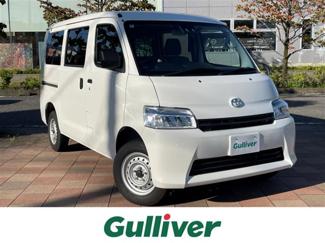 タウンエースバン 1.5 GL 4WD 修復歴無し