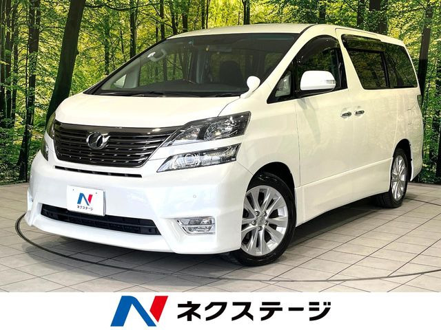 ヴェルファイア 3.5 Z Gエディション 
